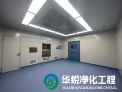 在潔凈室的施工中，如何確保施工質量和進度