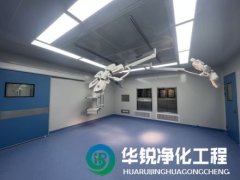 手術室潔凈度測試中，風速和風量測試的標準是